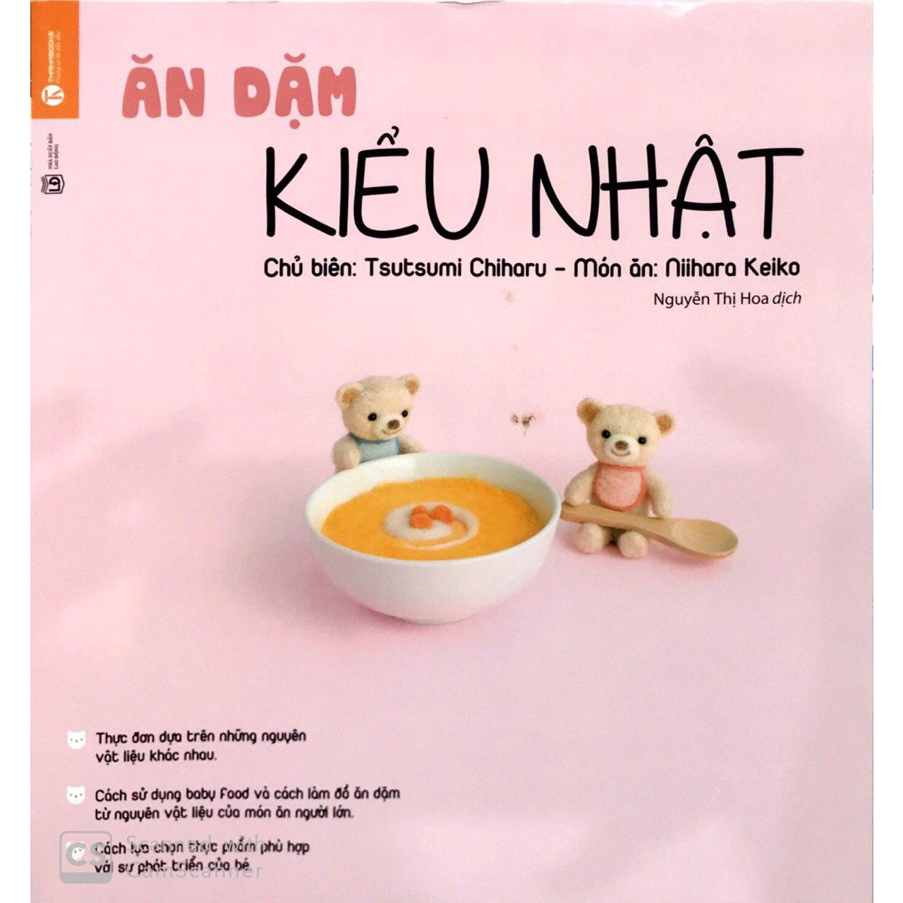 Ăn Dặm Kiểu Nhật (Tái Bản 2018)