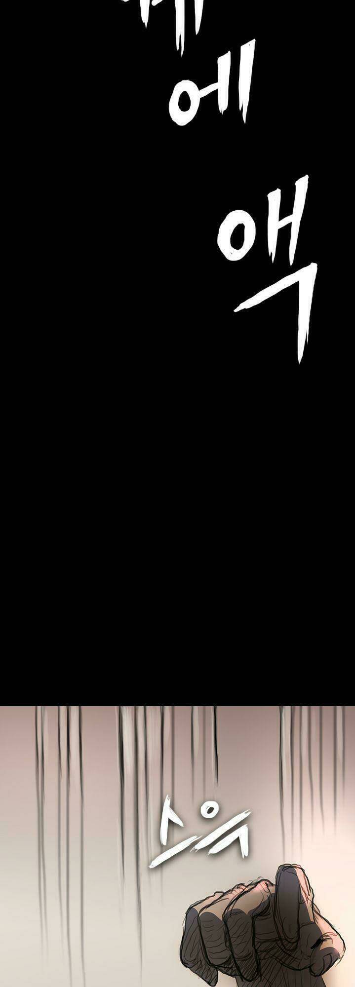 noona: yeon chapter 9 24