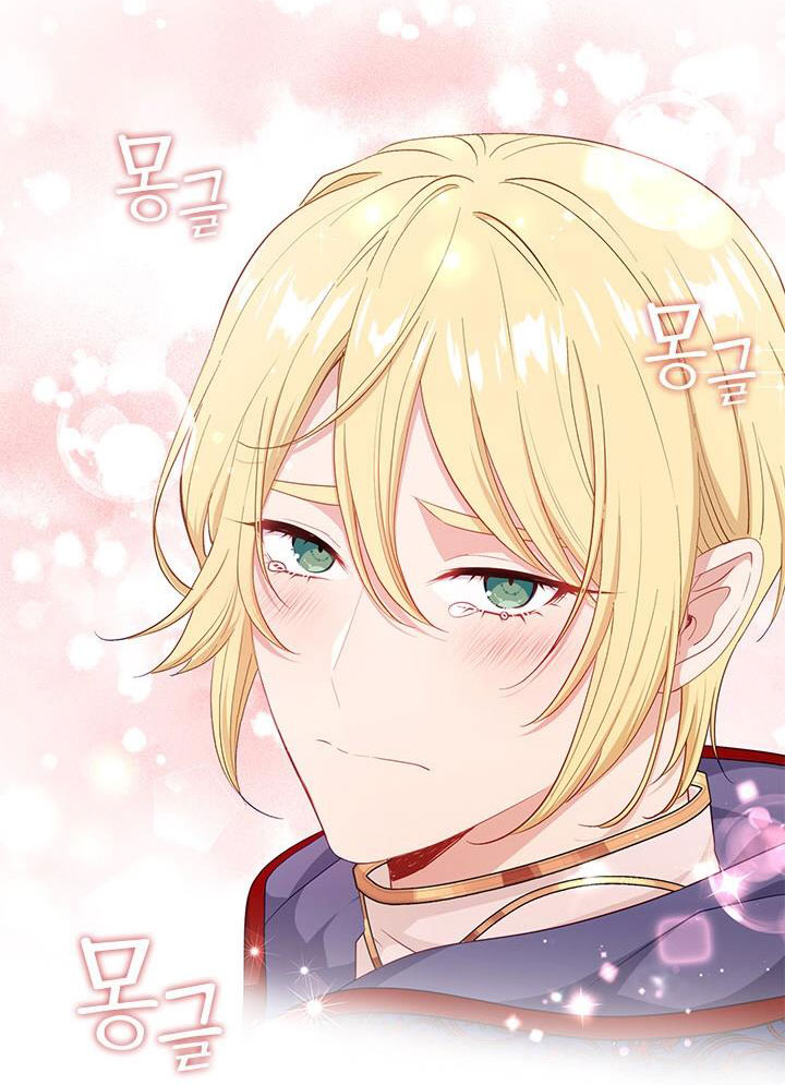 cẩn thận nữ phụ phản diện đấy! chapter 119 42