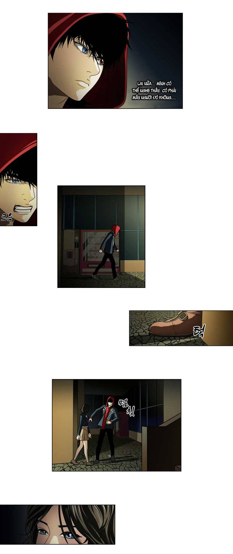 we-on: be the shield chapter 21 16