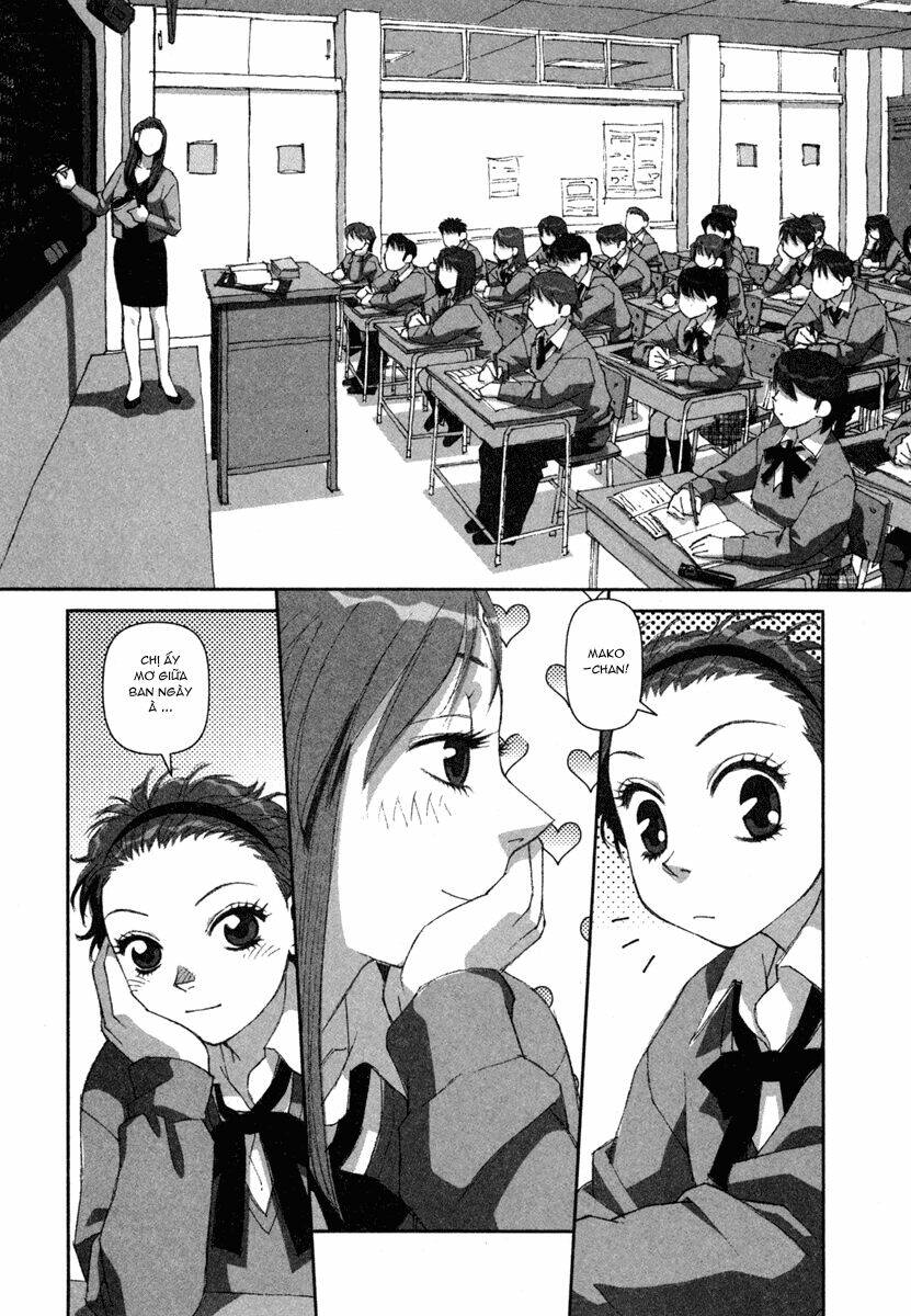 boku no futatsu no tsubasa chapter 7 16