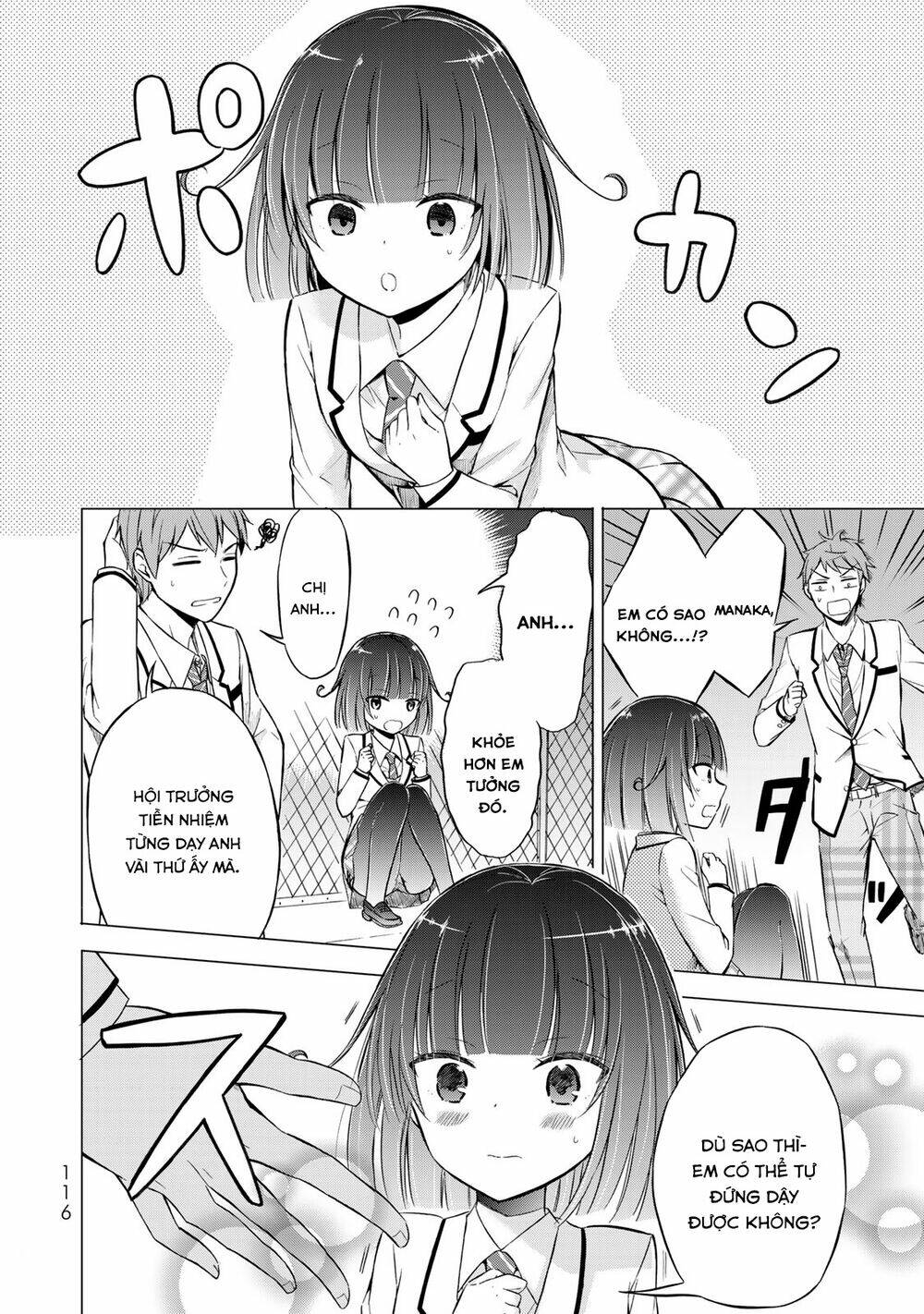 seito kaichou wa bed no ue de subete o hodoku chapter 4 24