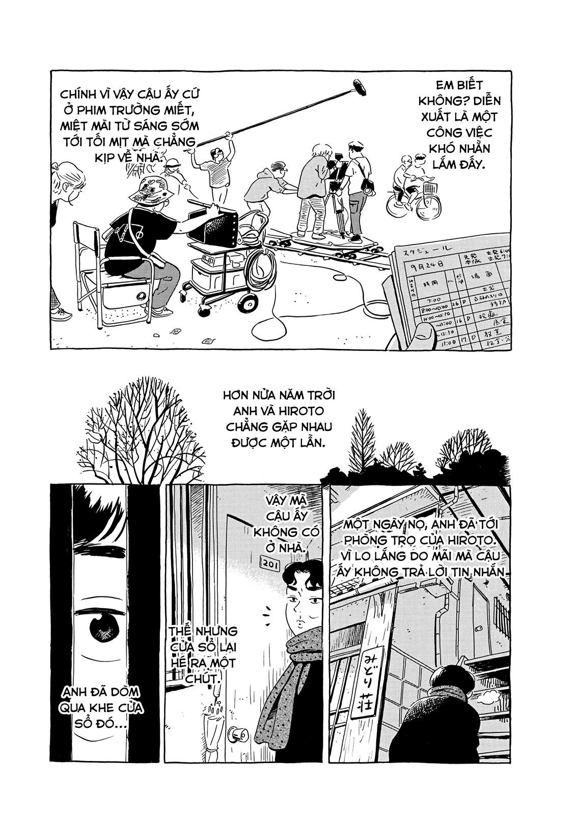 hirayasumi chapter 16 8