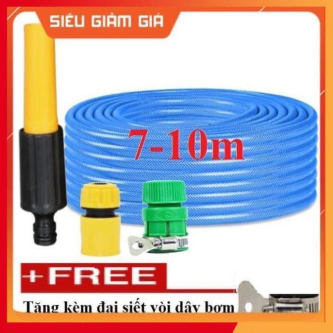 Bộ dây vòi xịt nước rửa xe, tưới cây . tăng áp 3 lần, loại 7m, 10m 206622-5 cút sập, + tặng đai