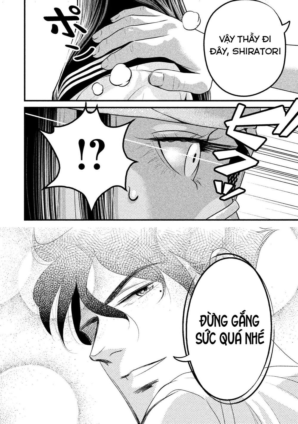 home room chapter 27 14