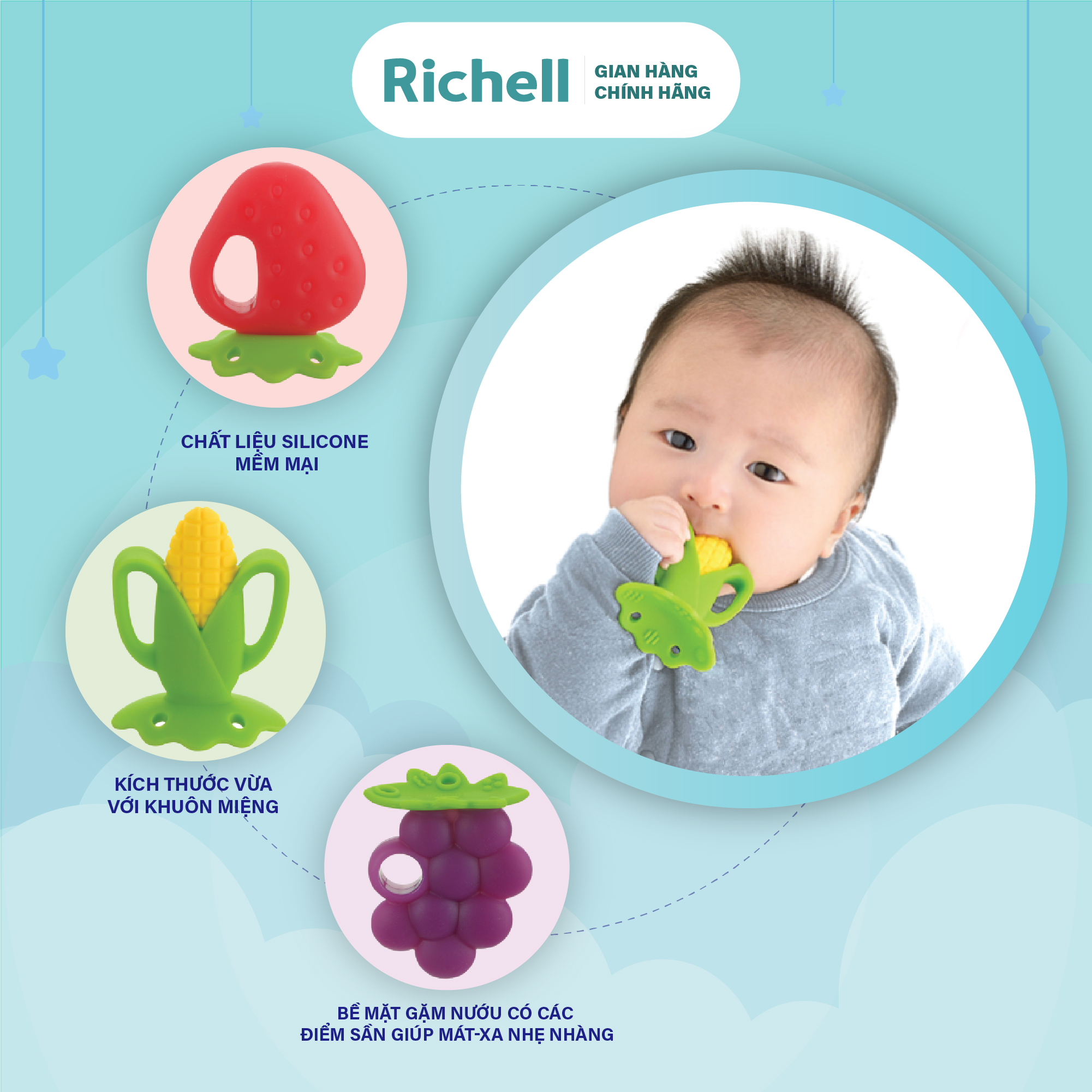 Gặm nướu silicone cho bé Richell Nhật Bản | Baby