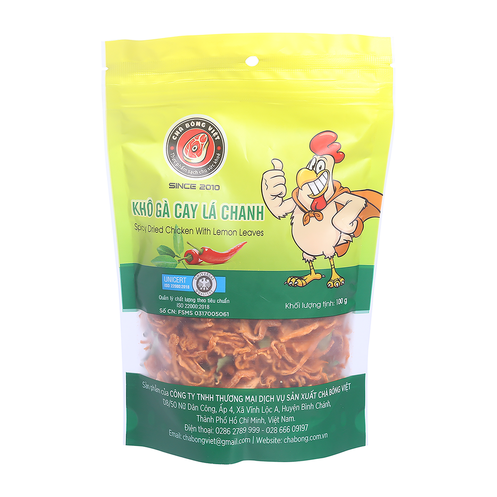 Khô Gà Cay Lá Chanh Chà Bông Việt 100G