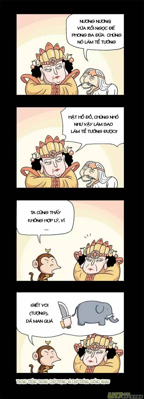 tây du ký hài chapter 5 4