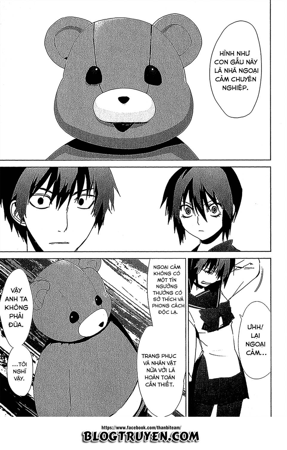 teizokurei monophobia chapter 3.5 27