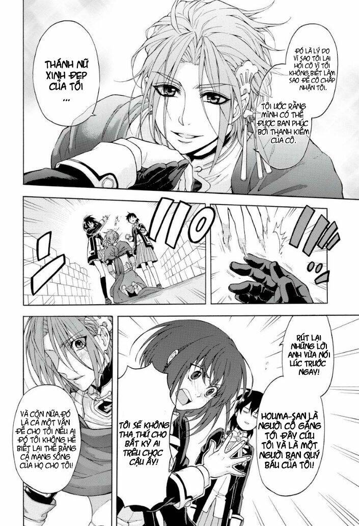 +a no tachiichi chapter 1 34