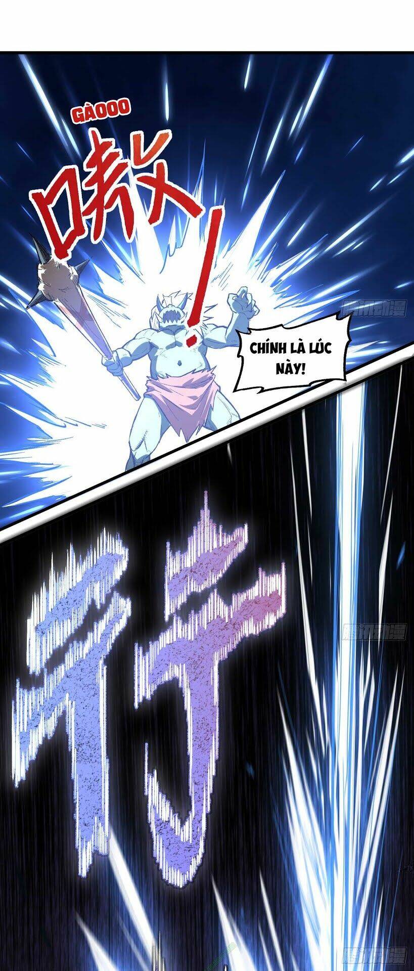 trường an tưởng tượng chapter 2 11