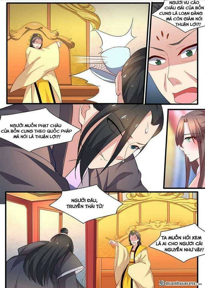 phượng lệ giang sơn chapter 6 9