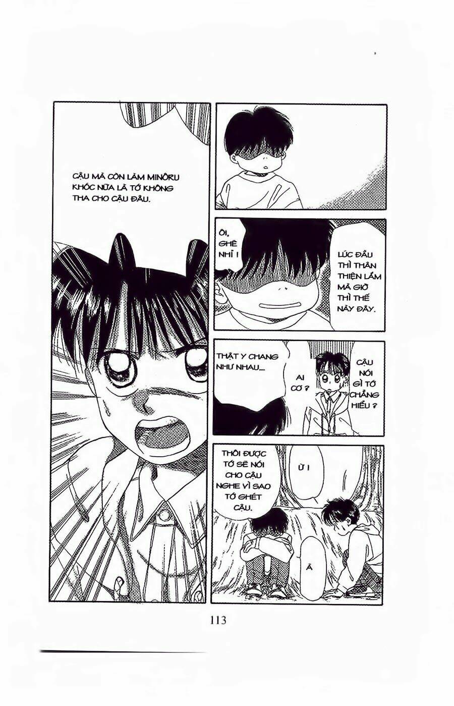 em bé và tôi chapter 34 16