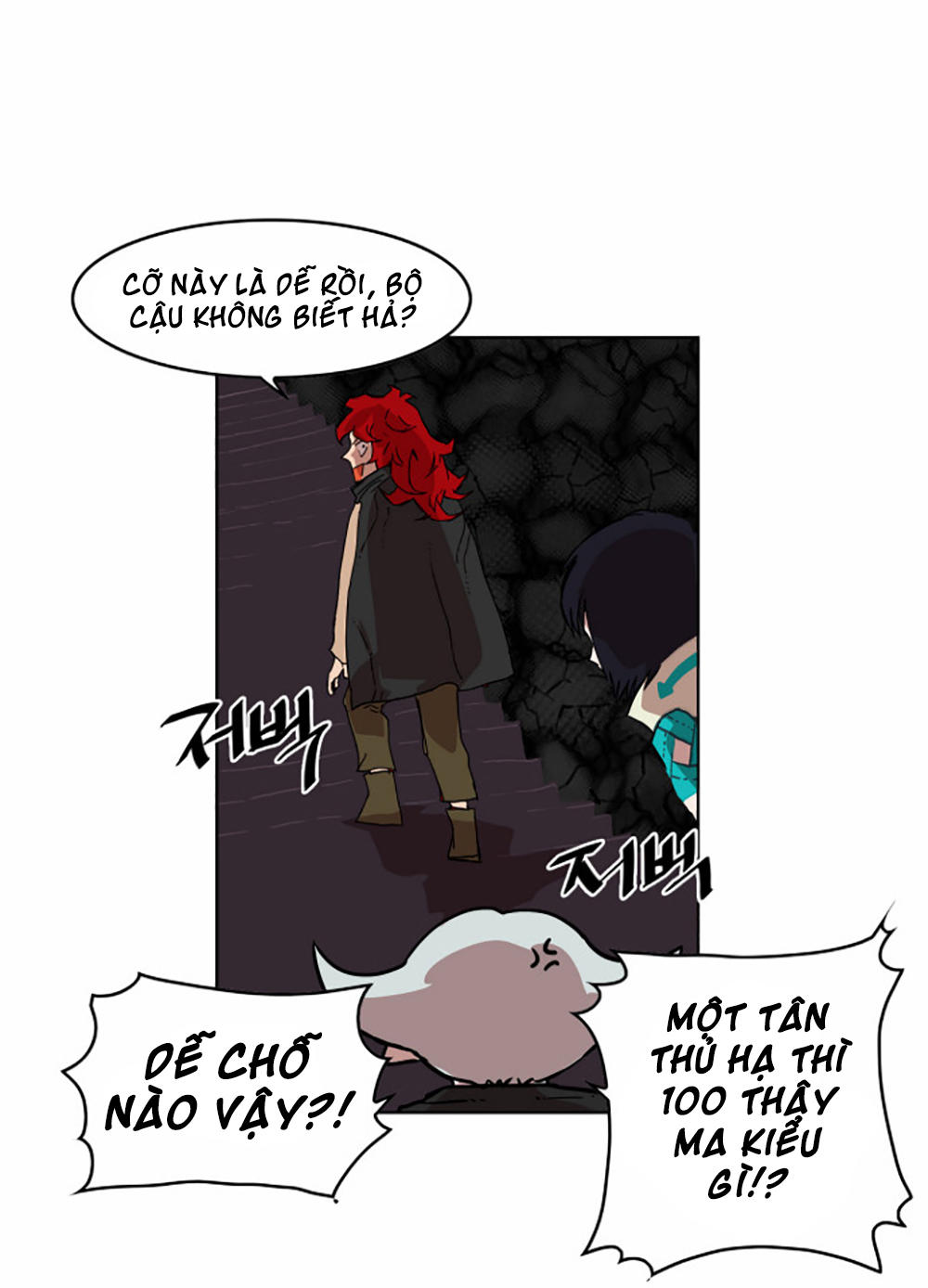 hard core leveling warrior chapter 7 24