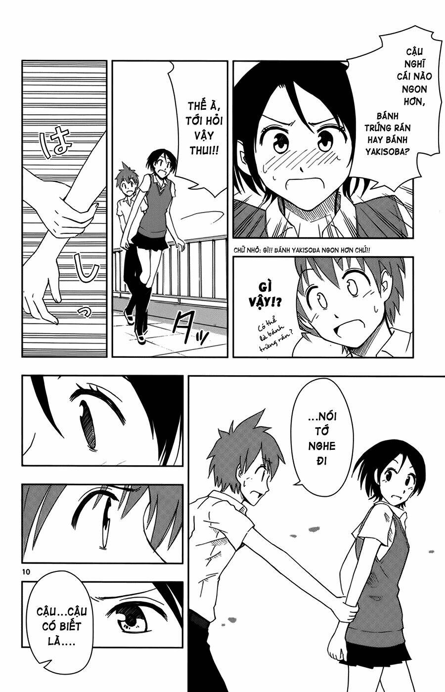 ginen shounen chapter 5 11