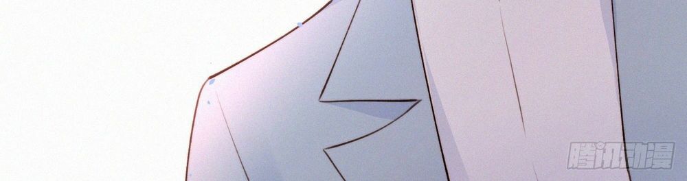 triều tây, in or out chapter 12 40