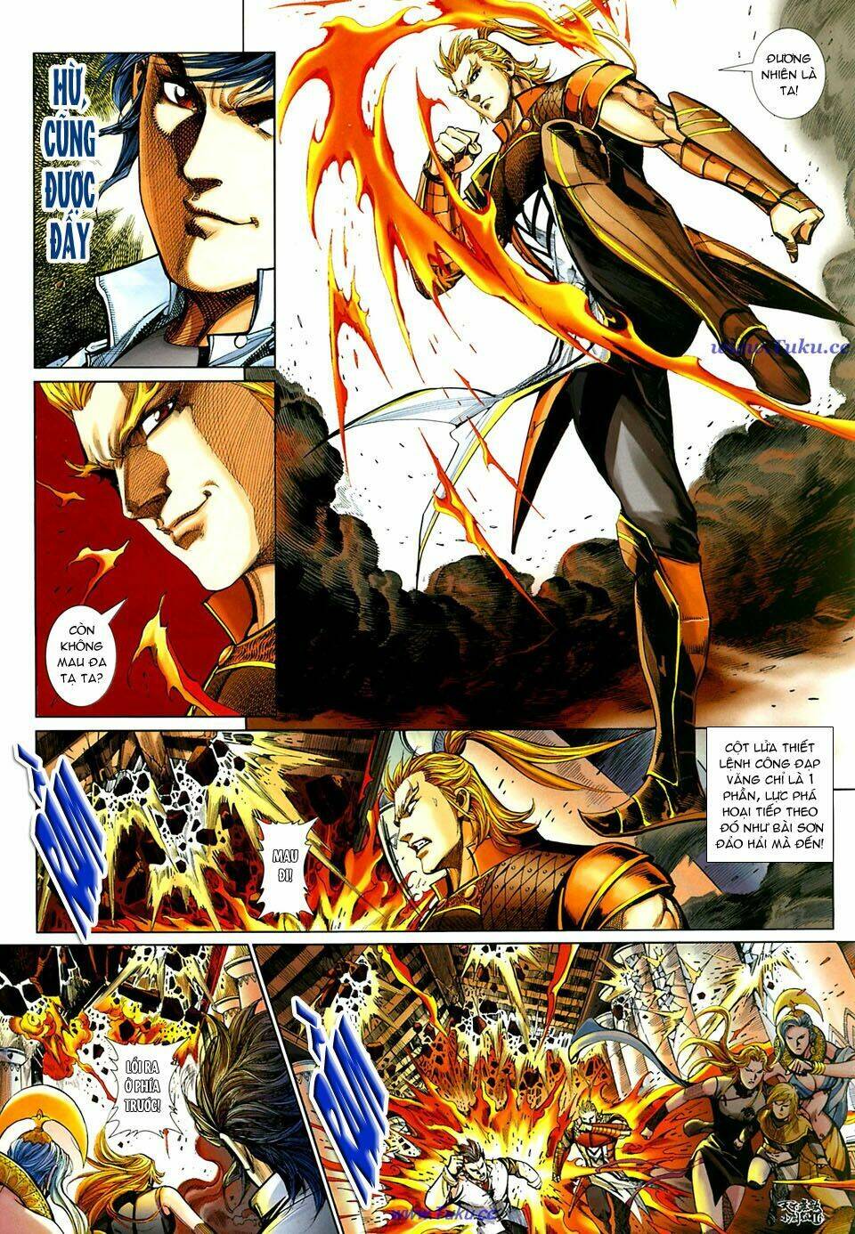 thiên hạ vô địch tiểu kiếm tiên chapter 23 17