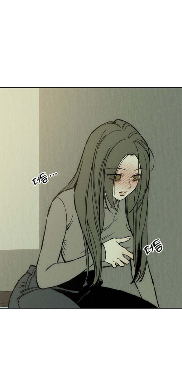 [18+] Nước Mắt Trên Đóa Hoa Tàn chapter 32.1 23