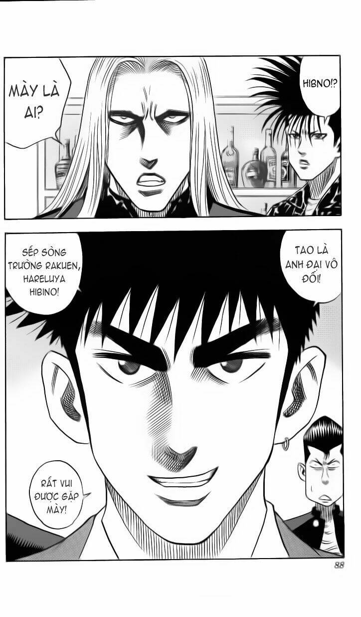 hareluya ii boy chapter 12 3