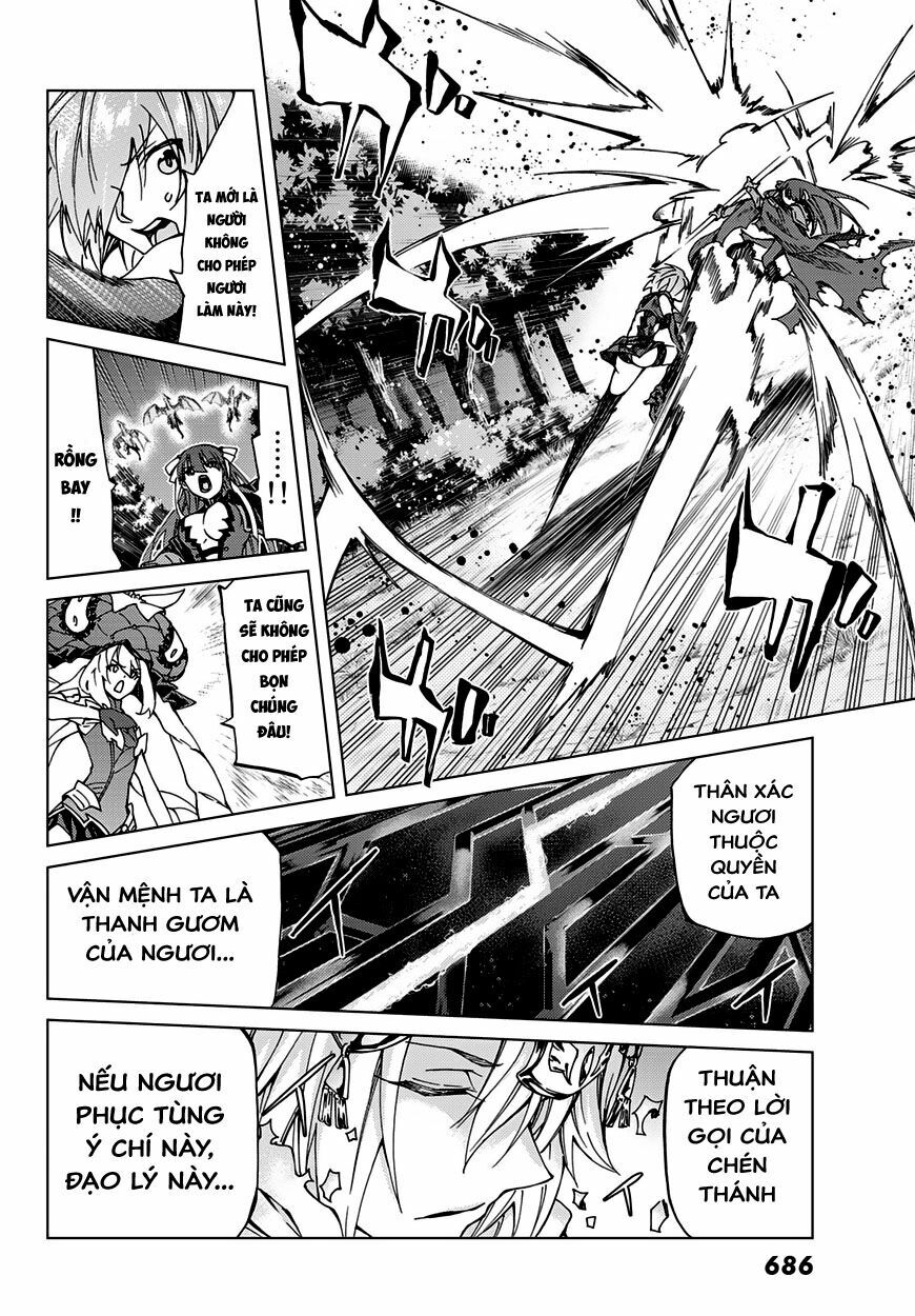 fate/grand order -turas realta- chapter 8 32