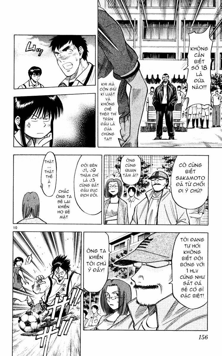 vũ điệu trên sân cỏ - fantasista chapter 104 10