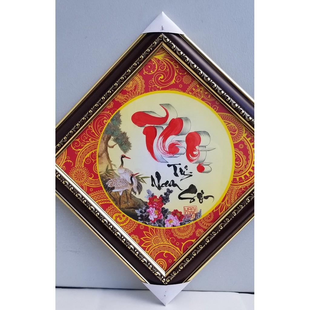 BỘ TRANH PHÚC LỘC THỌ