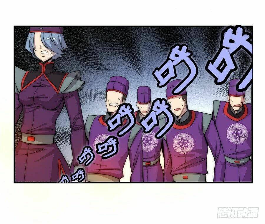 cuộc sống thoái ẩn của võ lâm chi vương chapter 49 16