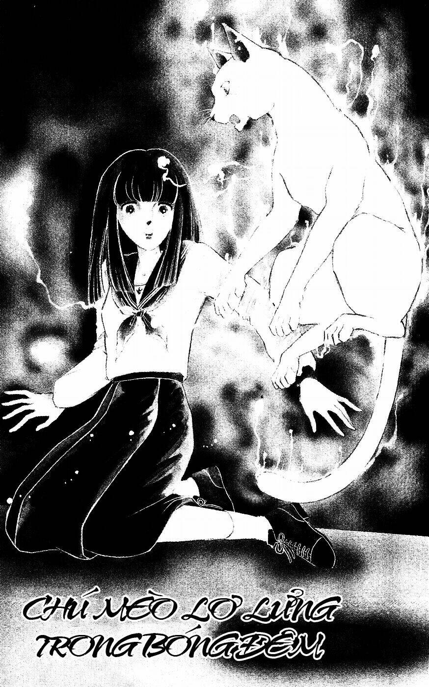 ryouko no shinrei jikenbo chapter 1 5