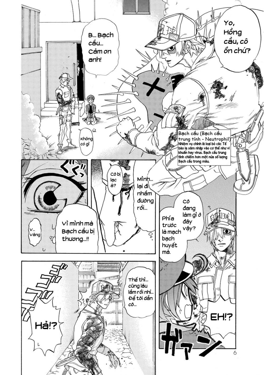 hataraku saibou! chapter 10 8