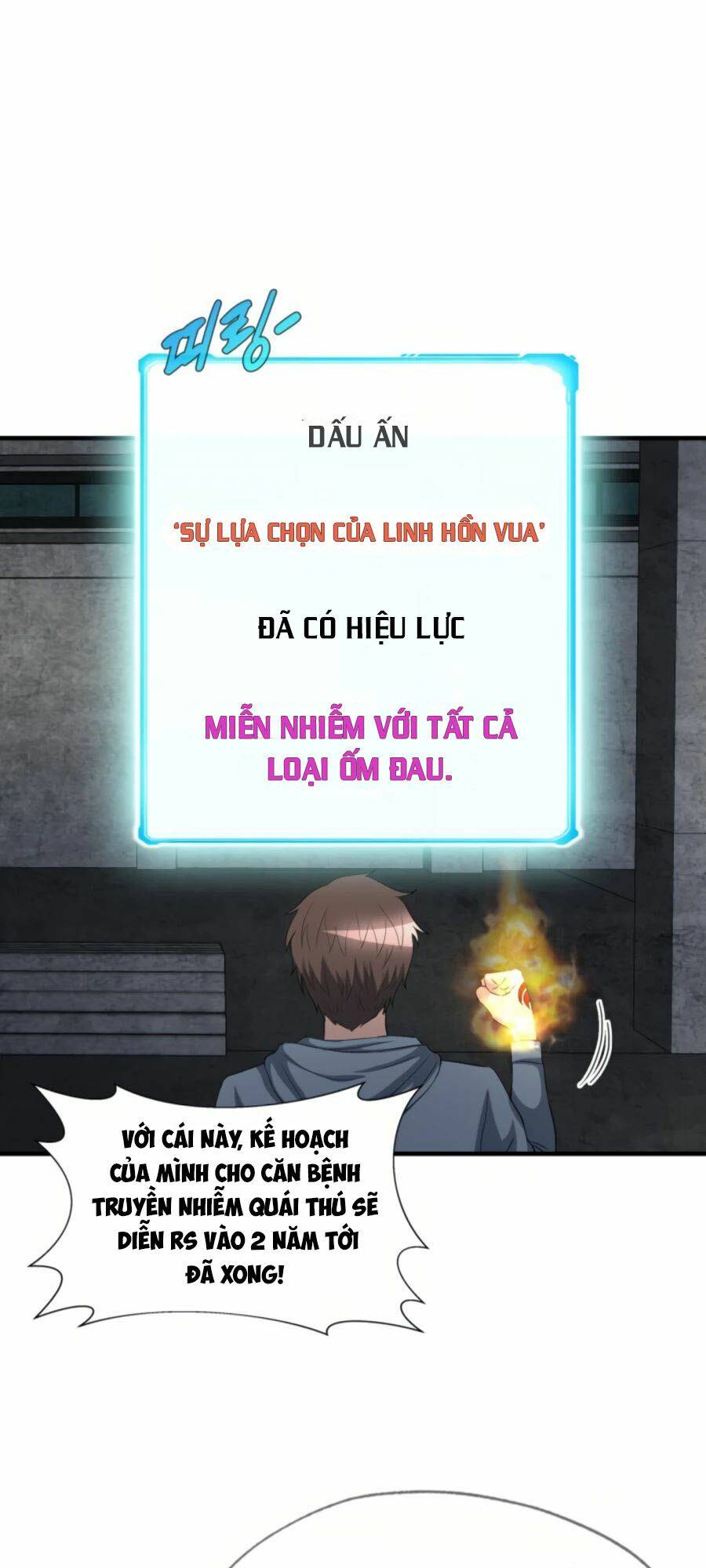 mẹ tôi là chòm sao bảo hộ m chapter 27 42