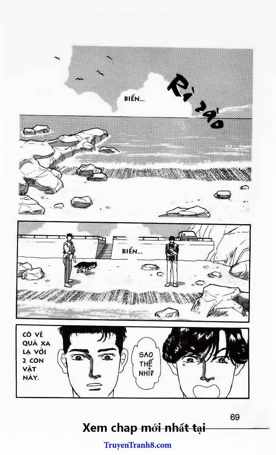 bác sĩ thú y chapter 75 8