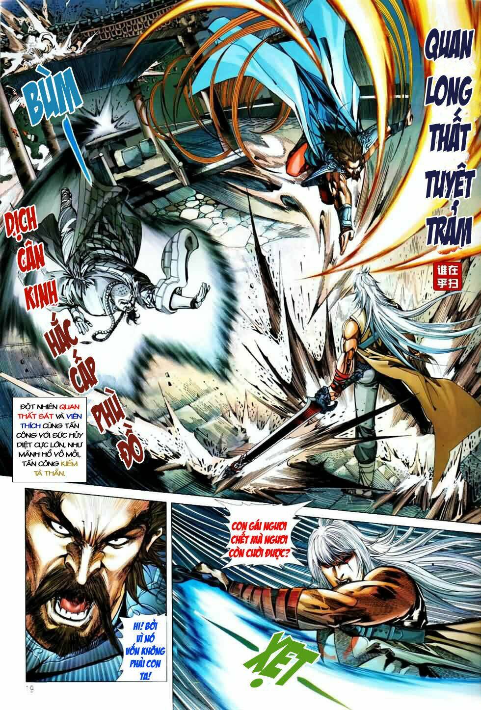 thiên hạ vô địch kiếm tà thần chapter 2 19