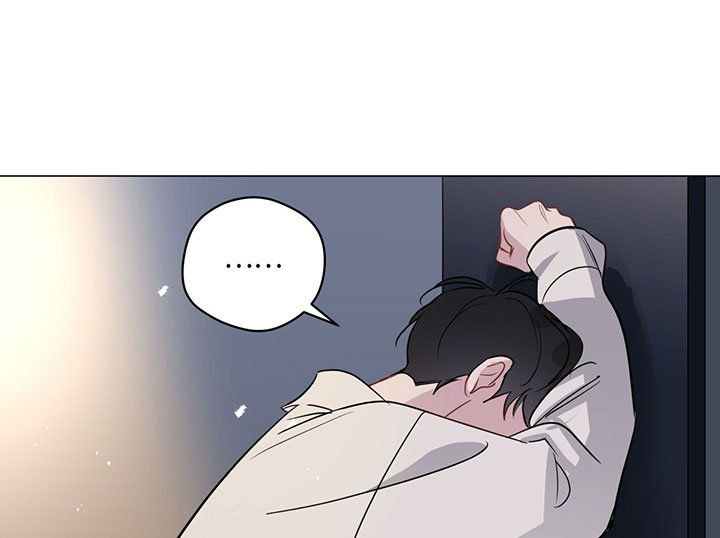 chuyện quái gì với giấc mơ đó vậy chapter 55 98