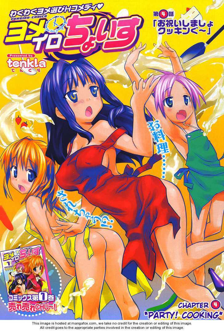 yomeiro choice chapter 10 1