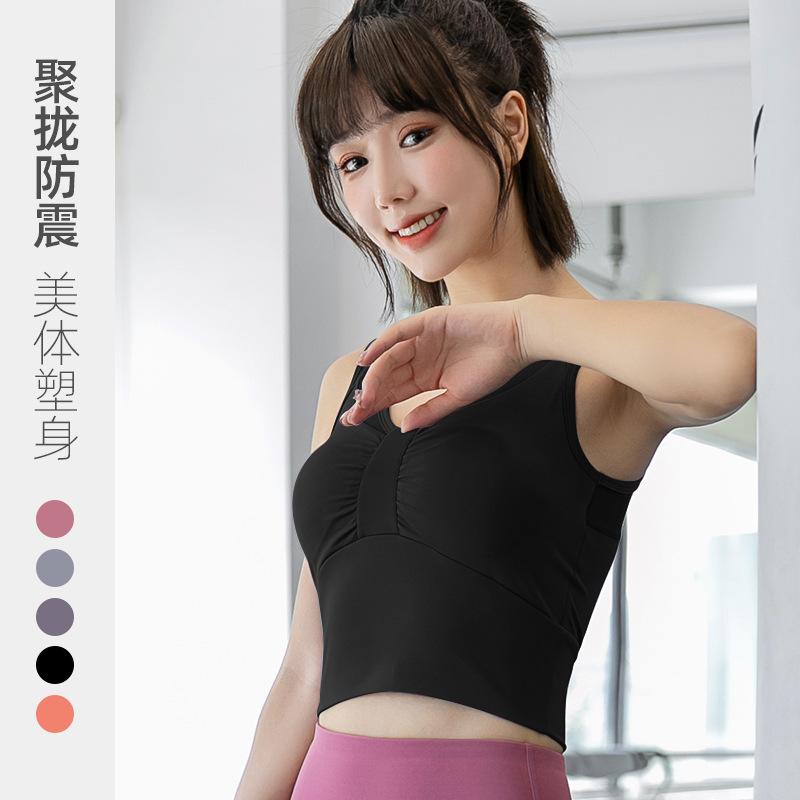 Áo Ngực Thể Thao Chống Sốc Lưng Chữ U Xẻ Sâu