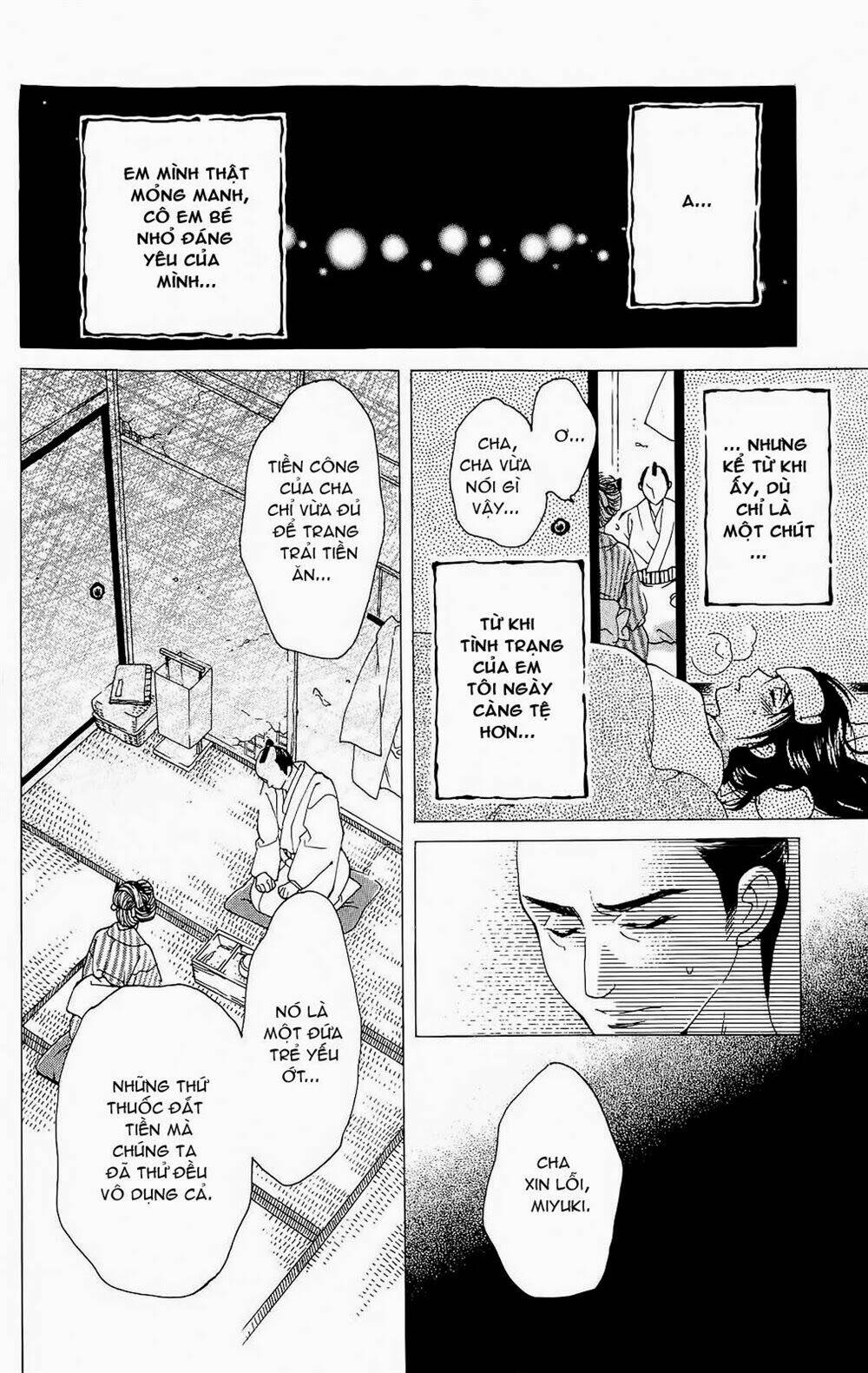 hira hira chapter 2 13