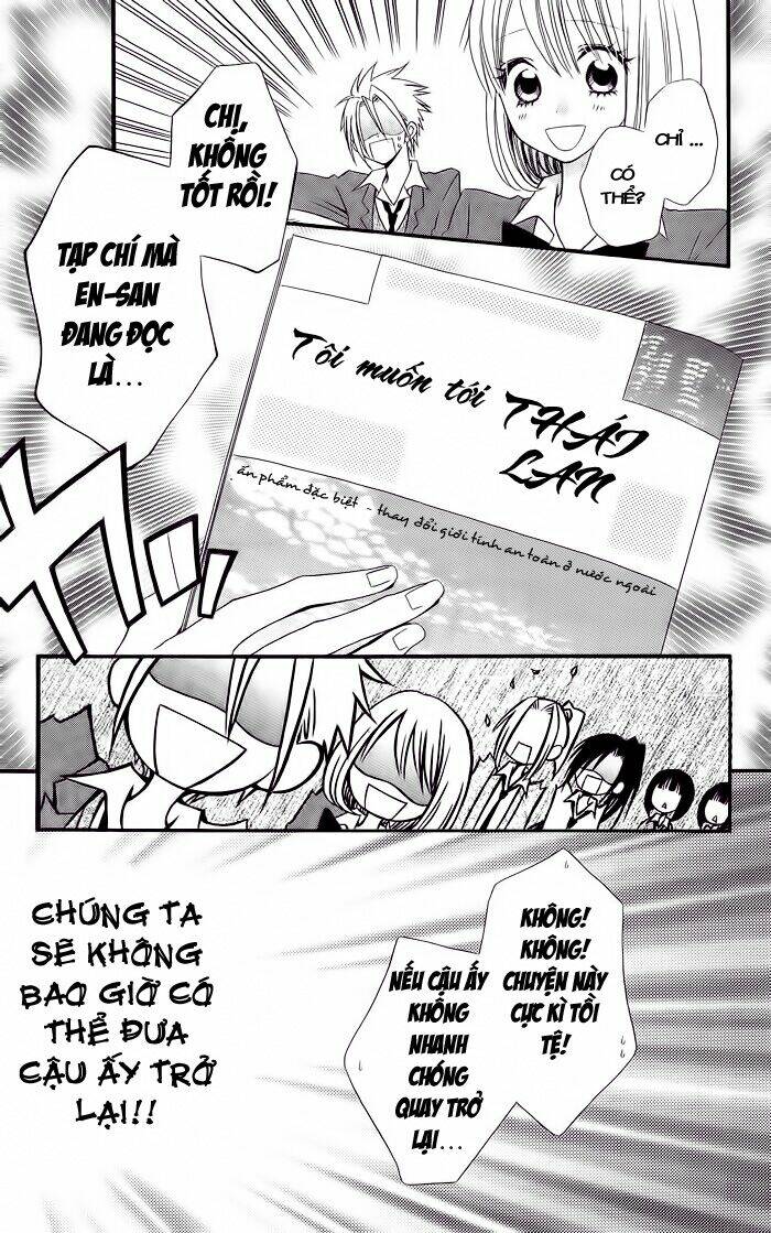 usotsuki lily chapter 15 19