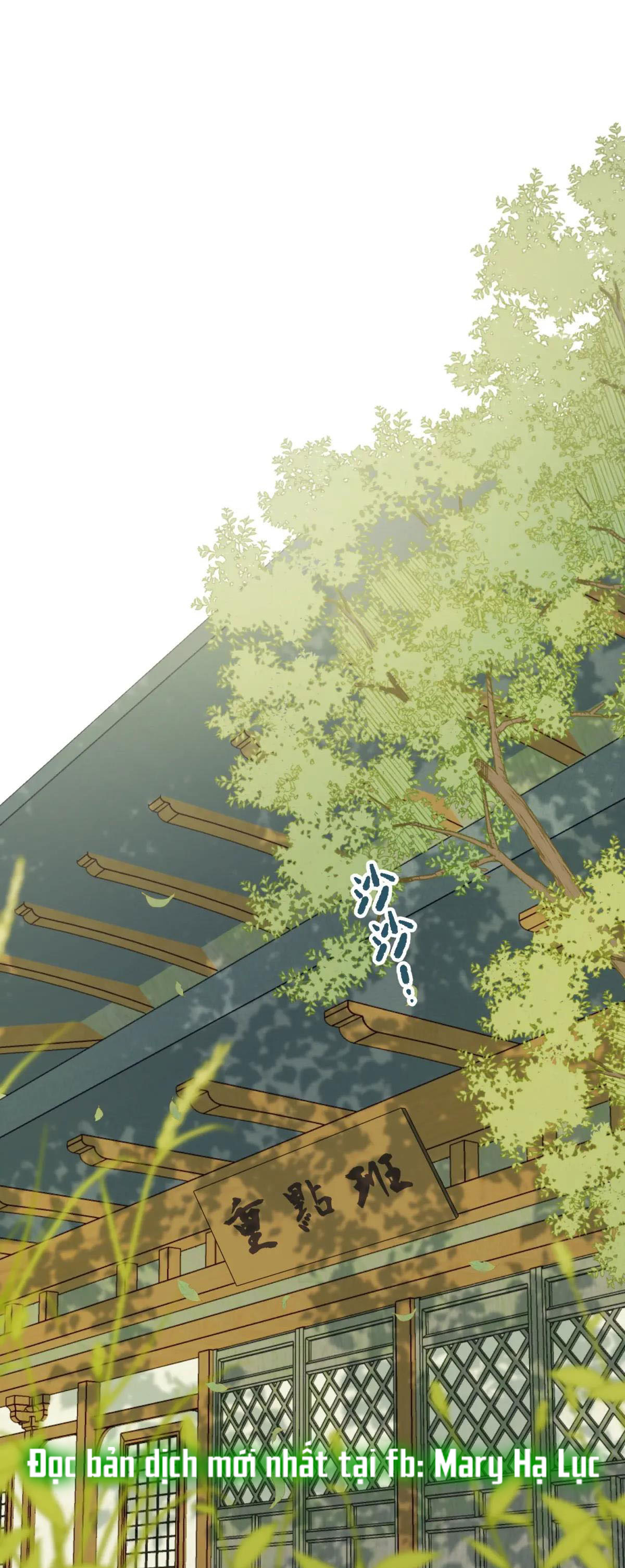 ác nữ cự tuyệt nam chính chapter 65 13