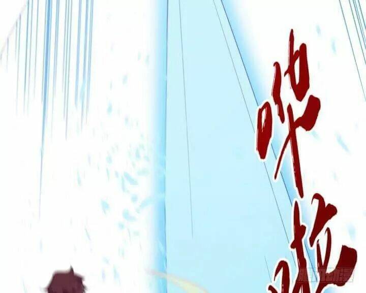 bí mật của dạ tộc chapter 42 118