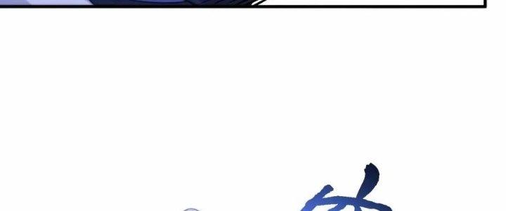 mỗi nữ đồ đệ đều muốn giết ta chapter 41 71