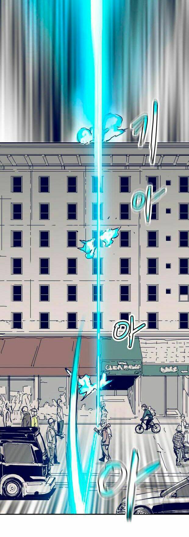 blade notes chapter 2 43