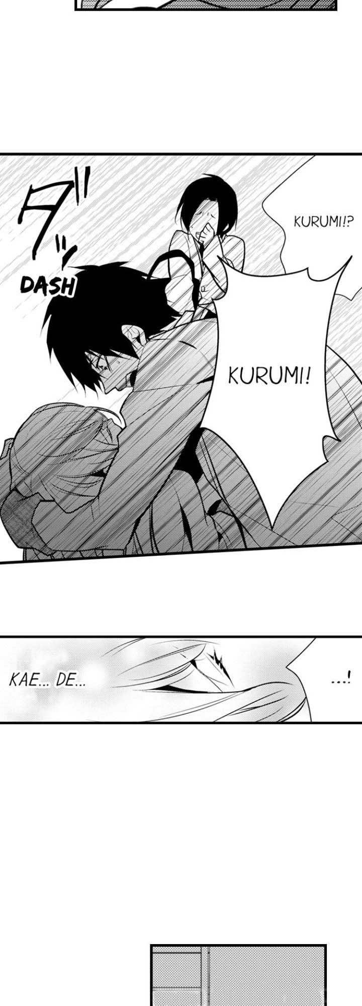 anh trai, xin đừng hủy hoại em (full) chapter 5.1 9