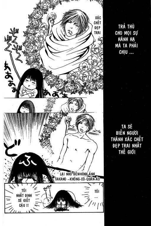 perfect girl evolution chapter 4 5