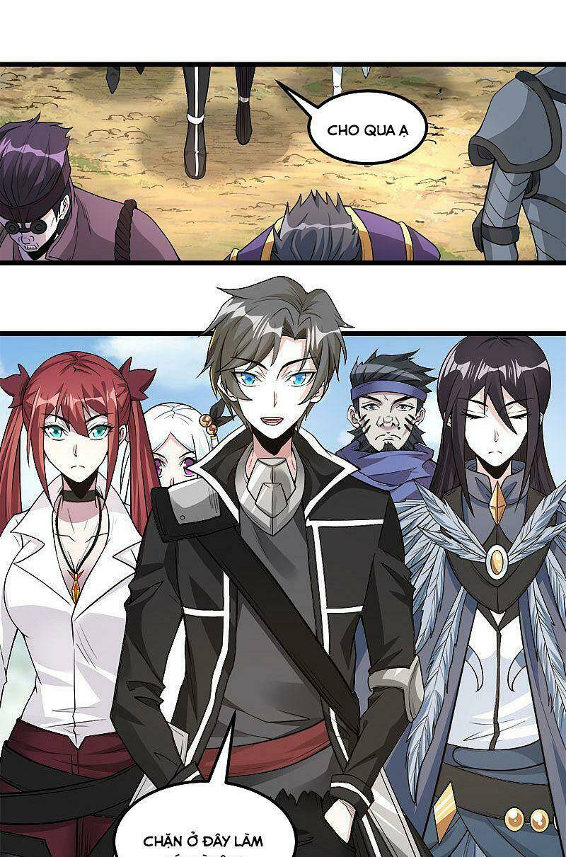 kiếm vũ chapter 151 26