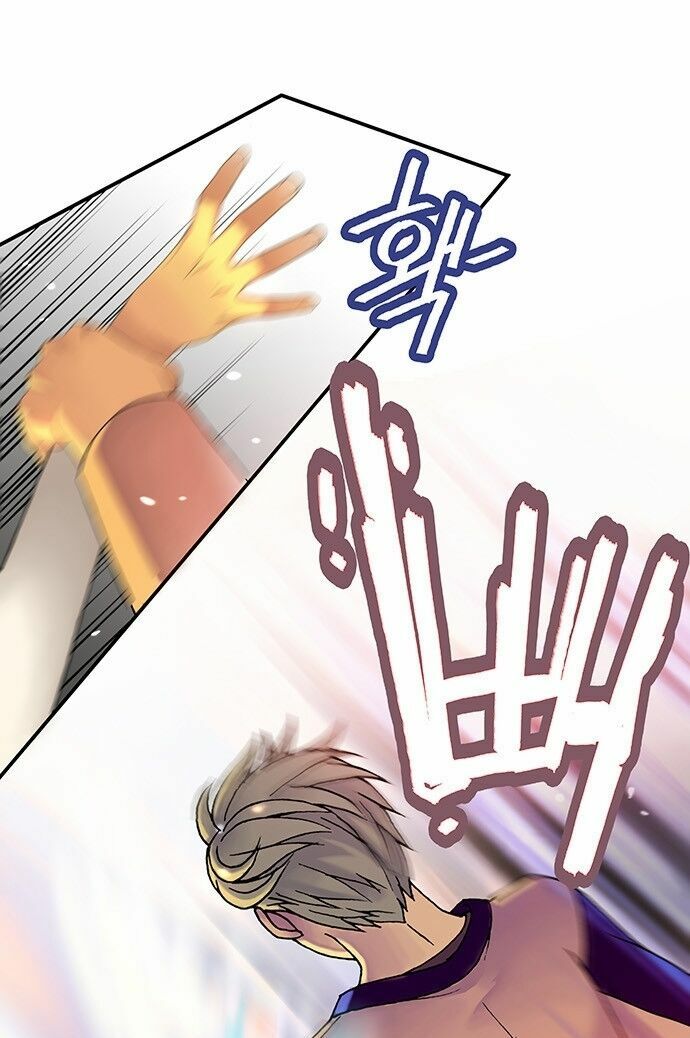 trăng mờ chapter 13 29