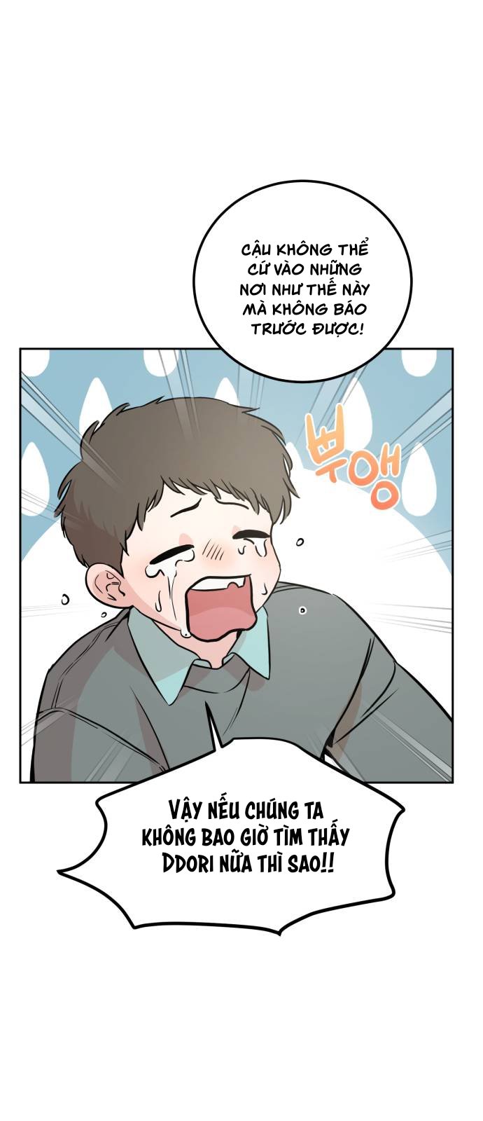 những thứ thú tính chapter 1 42