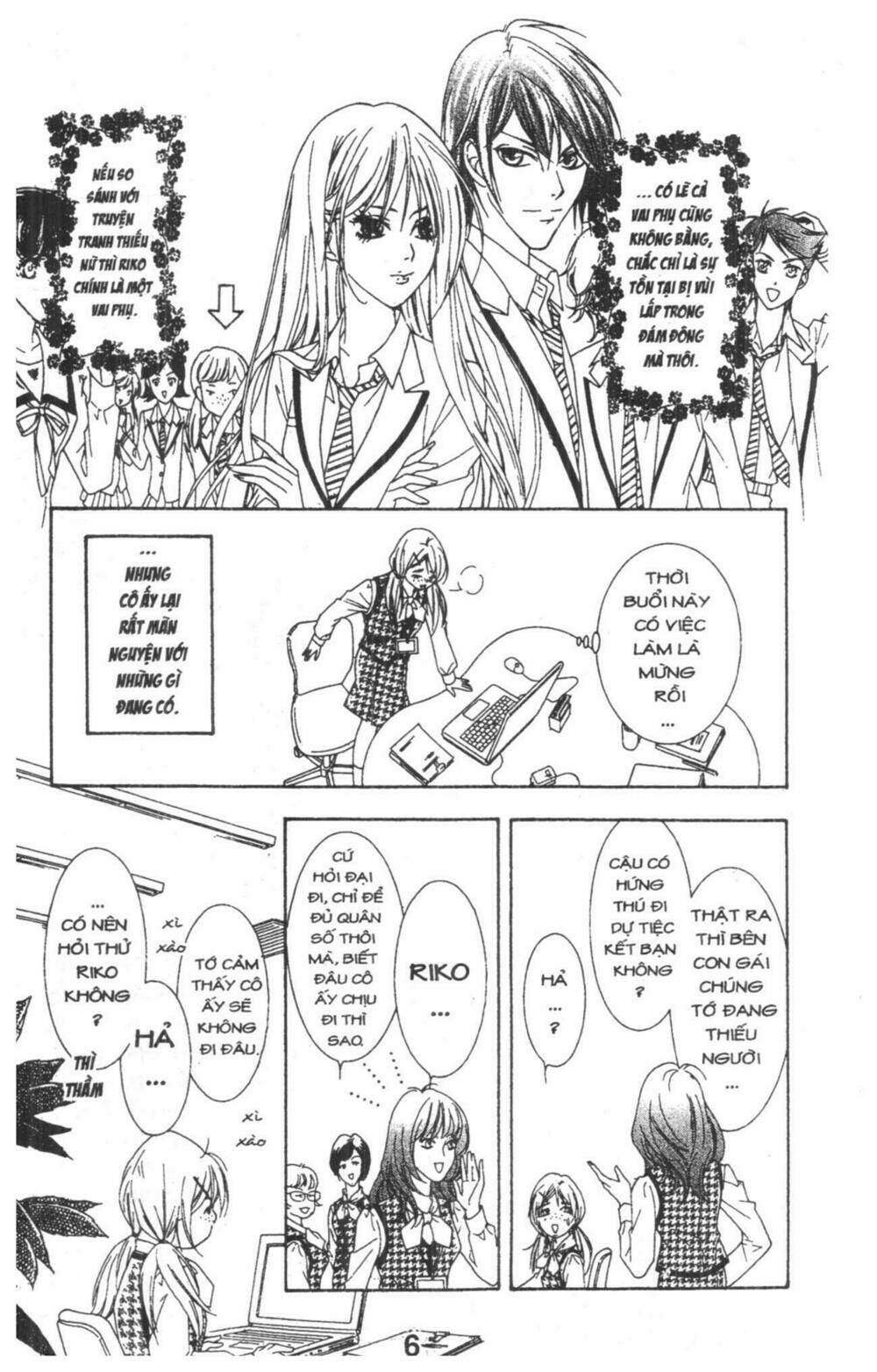 masochistic princess chapter 1 6