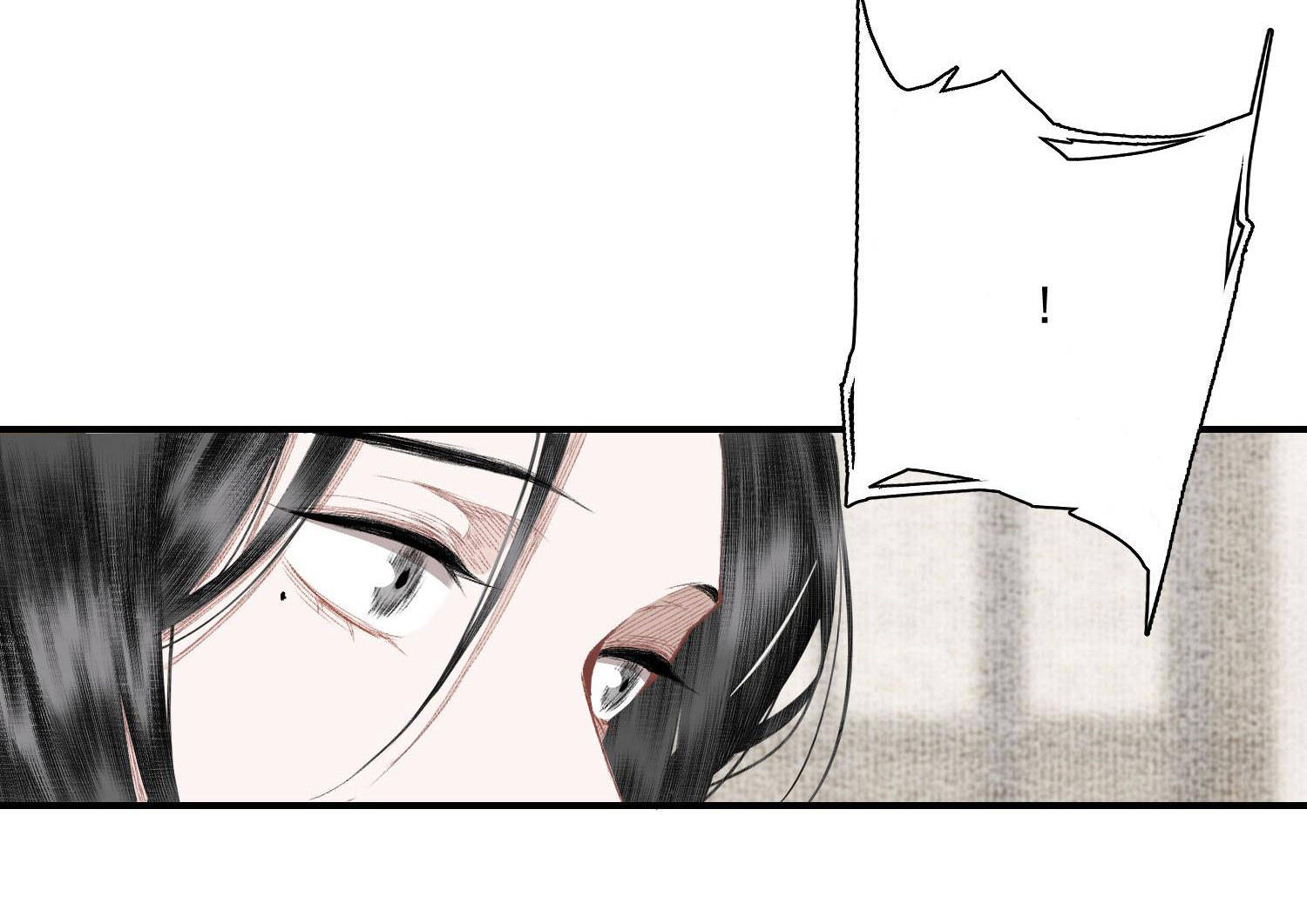 không cẩn thận cứu phải kẻ thù của giang hồ chapter 56 8