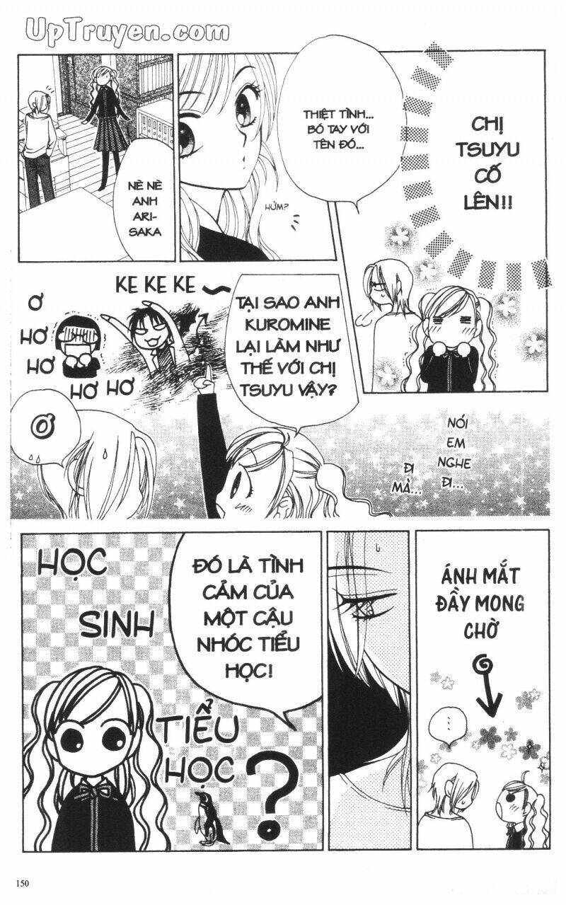 v.b.rose chapter 11 152