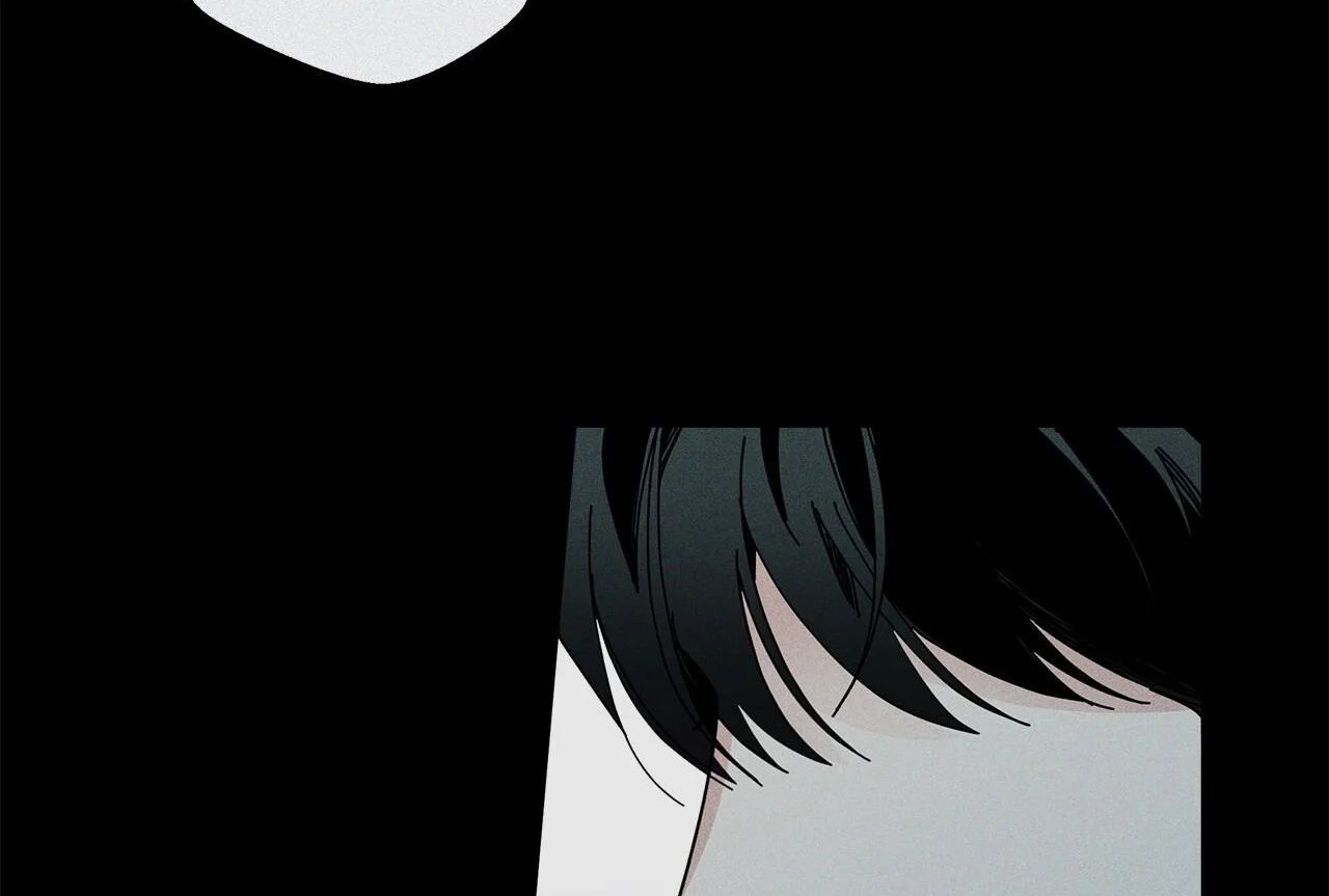 home five chapter 47 47